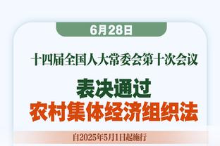 C罗本场数据：3射1正3越位1球被吹 1次关键传球 评分6.6